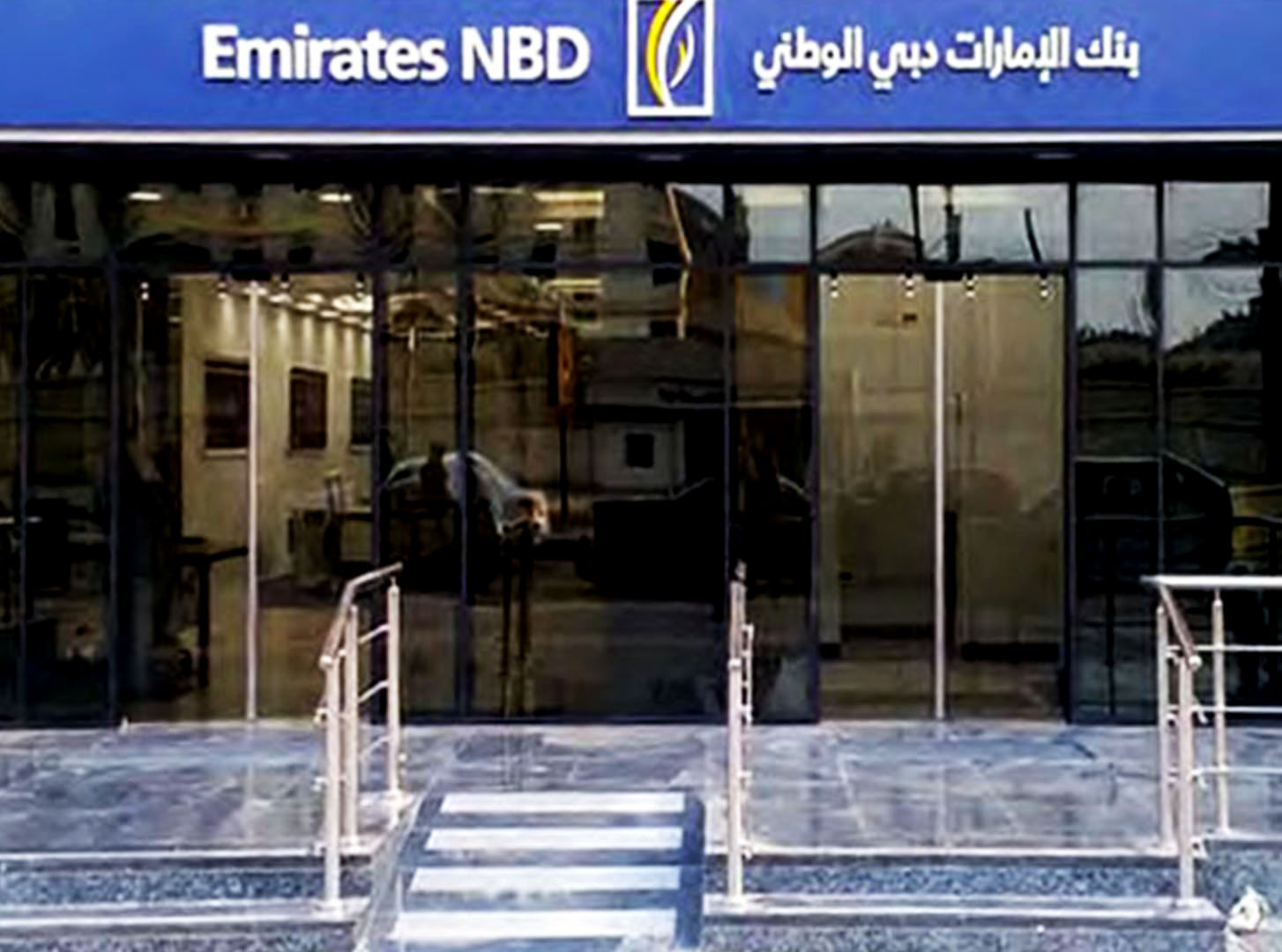 ENBD - Elhejaz